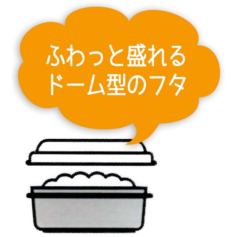 Skater SLUS3AG-A Antibacterial Sealing Container, Storage Container, My Neighbor Totoro,