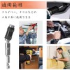 Oscillating Short Socket, Socket Adapter Set, For Electric Drills, Universal