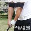 HARUMAKI【プロ選手監修】ゴルフグリップトレーナー 2本 補助ゴムバンド付 正しいグリップ矯正 快適 スイング練習器具 軽量 TPR 握り方修正 初心者からプロ用