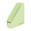 Plus Box File A4-S FL-052BF Green 78-076