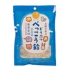 Noshu Takamura Animal Bekko Candy Salt, 2.3 oz (65 g)