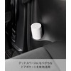 Yamazaki 1834 Bottle-Shaped Trash Can with Lid, White, W 2.7