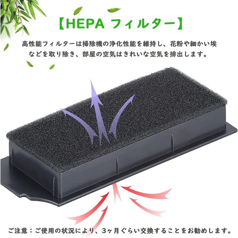 Ecovacs 2 Pack Compatible Accessories Compatible with X1 Omni /