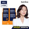 NutriOne Vitamin D [3000 IU] / 뉴트리원 비타민D [3000IU]