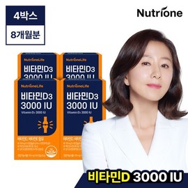 NutriOne Vitamin D [3000 IU] / 뉴트리원 비타민D [3000IU]