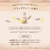 VECUA Honey Wonder Honey, Concentrated Honey Marché Cream Balm, Refreshing