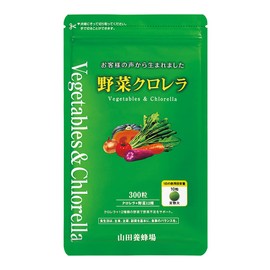Yamada Beekeeping Garden Vegetable Chlorella <1 Bag of 300 Tablets (Approx. 1 Month Supply) >