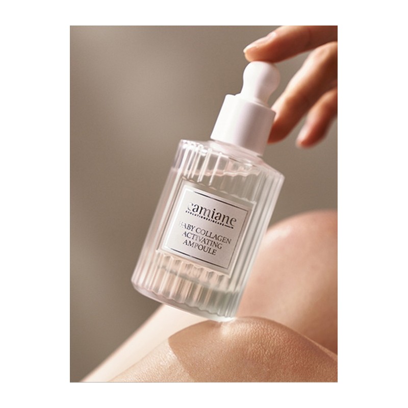 Baby Collagen Activating Ampoule 50ml / 베이비 콜라겐 액티베이팅 앰플