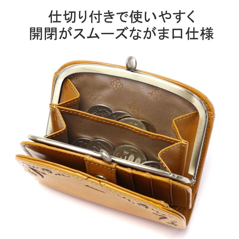 Dakota DA-31601 Women's Bi-fold Wallet, Genuine Leather, yellow (mustard)