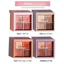 UNYOKE Cherry Blossom 4 Colors Eyeshadow Long Lasting Color Mini Palette, Eyeshadow Palette, Daily Natural Color, Long Lasting, Mixable, Colorful, Velvet Texture, Matte&Shimer, High Pigment-04#