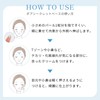kino us Pore Crlet Base, Pore Hiding, Makeup Base, Sebum