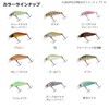 DAIWA Mountain Stream Minnow SC Minnow SFC40SS Keimura Ayu