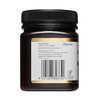 Manuka Doctor Premium Monofloral Manuka Honey MGO 240 250g