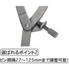 Bike Parts Center Universal Holder Moto Tools 975003