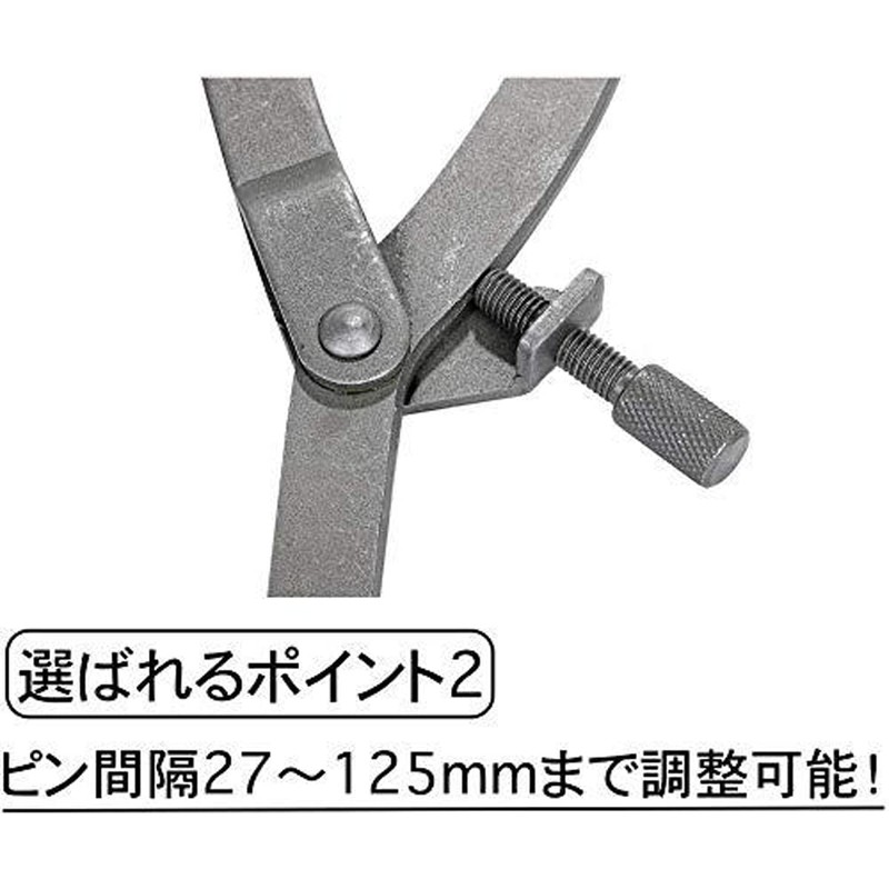 Bike Parts Center Universal Holder Moto Tools 975003