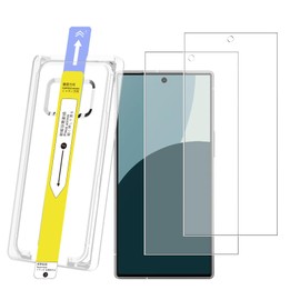 Sotarino Aquos Sense R9 SH-51E Glass Film (2 Sheets) Compatible with Aquos R9 SH-51E Screen Protection Film with Guide Frame Automatic Adsorption Bubble Proof 9H Hardness Impact Resistant Tempered