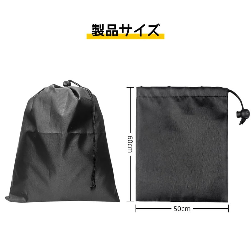 Jravezt Drawstring Bag, Large Capacity, Storage Pouch, Plain, Waterproof, Dustproof,