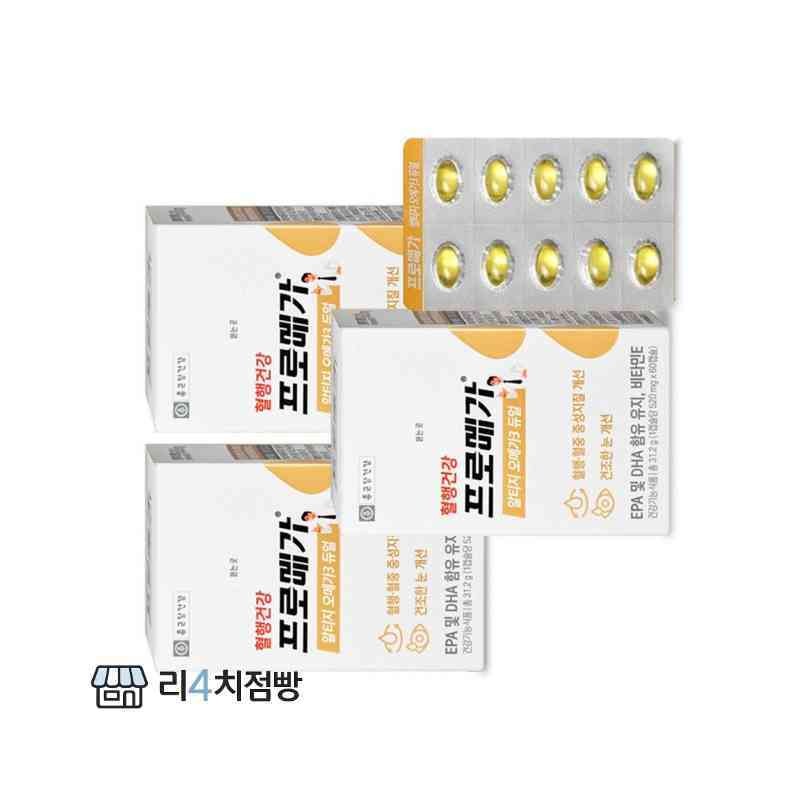 Lee 4 Chijeombbang Korea Eundan Megadose B7 Activated Biotin 120