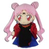 Great Eastern Entertainment GE Animation Sailor Moon R Black Lady
