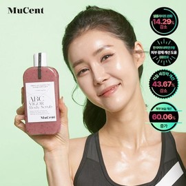 Mucent ABC Vigor Body Wash Red Velvet 300ml - Mucent ABC Vigor Body Wash 02 Red Velvet 300ml