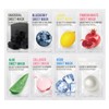 Eunyul 1 Purity Mask Pack (Choose 1 of 8) /Choose Your Own Daily Pack/Moisture/Elasticity/Whitening Care / 퓨리티 마스크팩 1매 (8종 중 택1) /골라쓰는 1일 1팩/수분/탄력/미백 케어