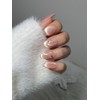 [Silky Magnetic Nails] Shining Luna Handmade Nail Tips Daily Recommendation