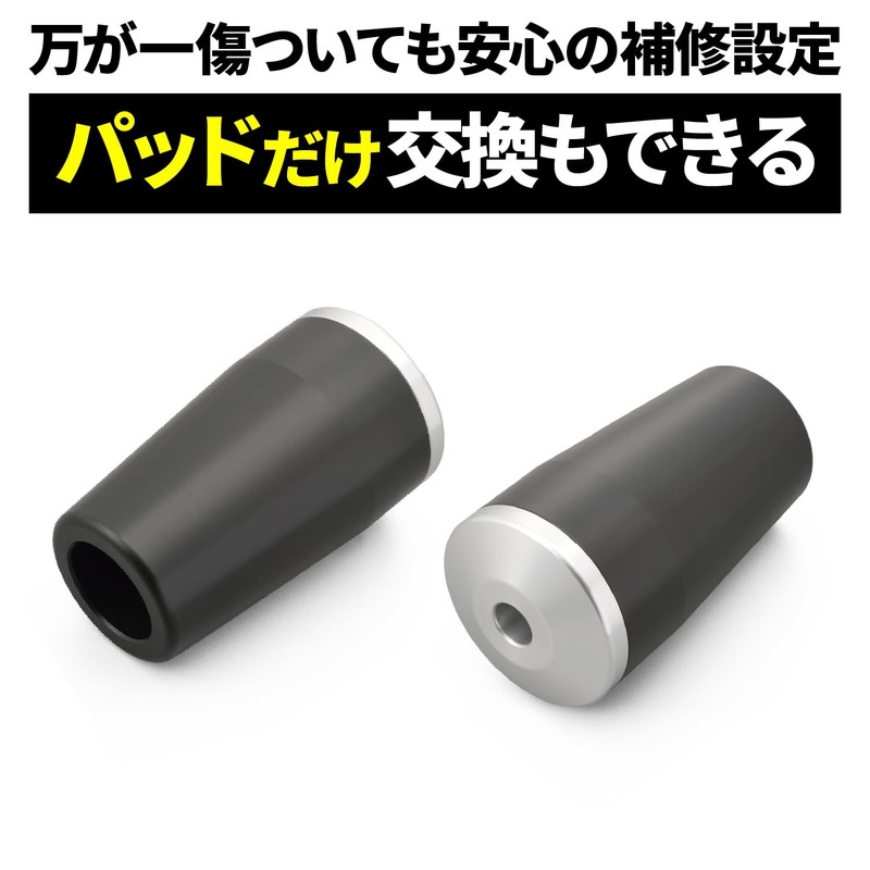 Daytona engine protector [CB1300SF / SB ('14)% comma% CB1100 ('14)]