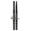 Heavy Rotation Hard Edge Eyebrow Auto Pencil 0.4g, 04 Gray Brown, 1 pc / 헤비로테이션 하드 엣지 아이브로우 오토펜슬 0.4g, 04 그레이 브라운, 1개
