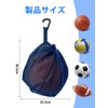 Basketball Case, Drawstring Mesh, Soccer Ball Bag, Net, Hook/Zipper Pocket,
