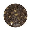 Protleaf, Ornamental Plant Soil, 0.6 gal (2 L)