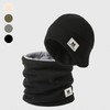 Men's Fleece Outdoor Hooded Neck Warmer & Hat Set ELM-226 Black/FREE