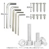 Bolts, Nuts and Washers Set, M6, M5, M4, M3, Hex
