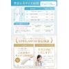 CHELABO Cotton Gloves, Smartphone Compatible, Rough Handcare, Made in Japan,