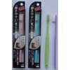 Easy to Clean Toothbrushes (flat) 1 x 12 pcs