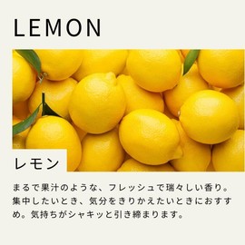 Tree of Life Lemon Essential Oil 50ml AEAJ Certified Certified Essential Oil Aroma Oil Natural Herb