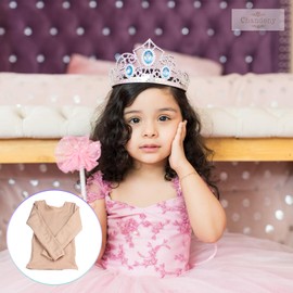 Chandeny Kids' Costume Inner, Stretchable Stretch Material, Upper and Lower Set, Children's Clothing, Undergarment, Performance, Stage, Ball, Dance Use, Full Body Tights, Stretchable Material, Beige
