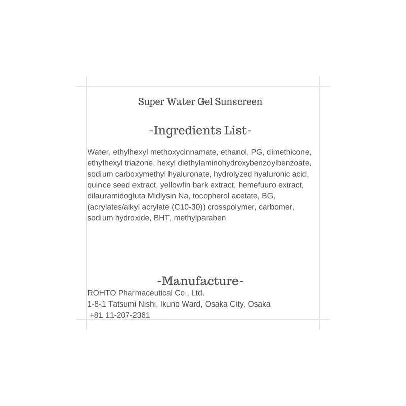 Protector Solar Japonés Mussor Fps 50/pa+++ Super Water Gel,