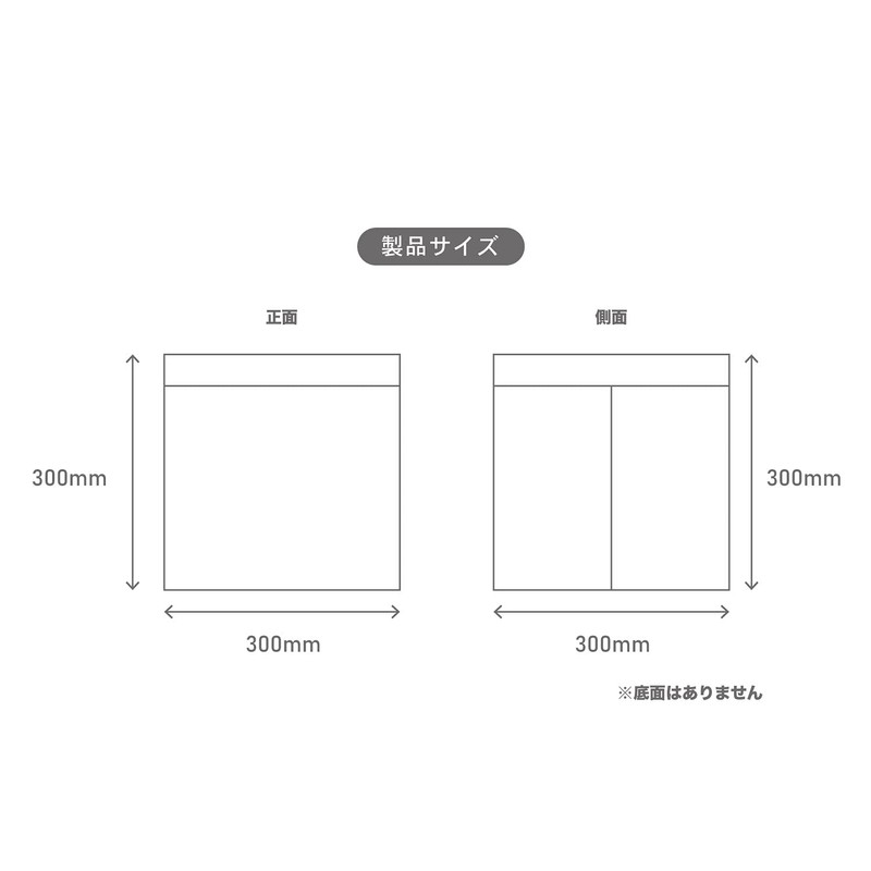MAGONOTE [Lightweight Special Styrene Board] Pentahedral Box 300 (White)