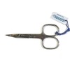Solingen ge-zoru Print Gosol neirusiza- Nail Cutting Scissor 9 cm Tip