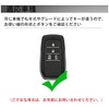 [Unhoke] Sienta Key Case, 10 Series, New Model, Voxy, Smart
