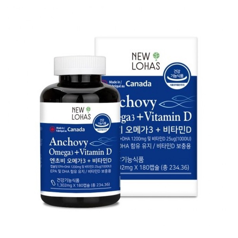 Partner company Anchovy Omega 3 Lutein Vitamin D Plus 180