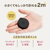 Benrii Tape Measure 6.6 ft (2 m), Black, Double-Sided Scale