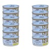 12pzs Proplan Kidney Function Nf Early Care Feline 156g Lata