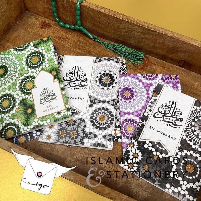 Eid Mubarak Greeting Cards Multi-Pack 6 Eid Cards, A6 Size