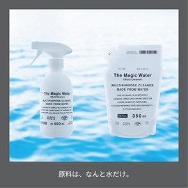 THE Magic Water Multi-Cleaner Alkaline Electrolyzed Water Spray Bottle Type Disinfectant Cleaner Main Unit for Kitchen Stove, Ventilation Fan, Toilet Wall, Floor Cleaning, Oil Stains, Fragrance-Free