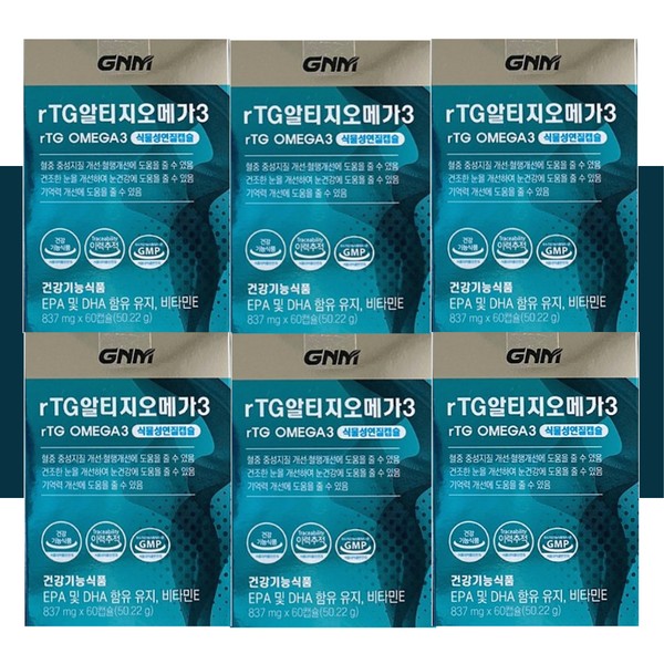 GNM Natural Dignity Altige Omega 3 60 Capsules 6 Boxes