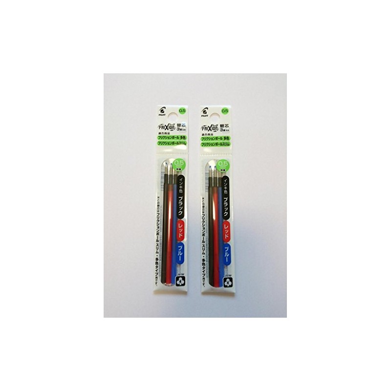 Pilot FriXion Ball Multicolor Ballpoint Pens, Slim, 3 Colors, Dedicated