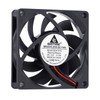 GDSTIME 7015 70mm x 15mm 7cm 12V DC Brushless Small