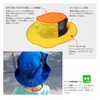 HUGGABEEE Surf Hat for Kids, Renewal with Sun Protection, Safari