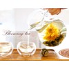 Kogei Tea Kaussho (Flower Lily and Crescent Blossom), 10 Pieces,